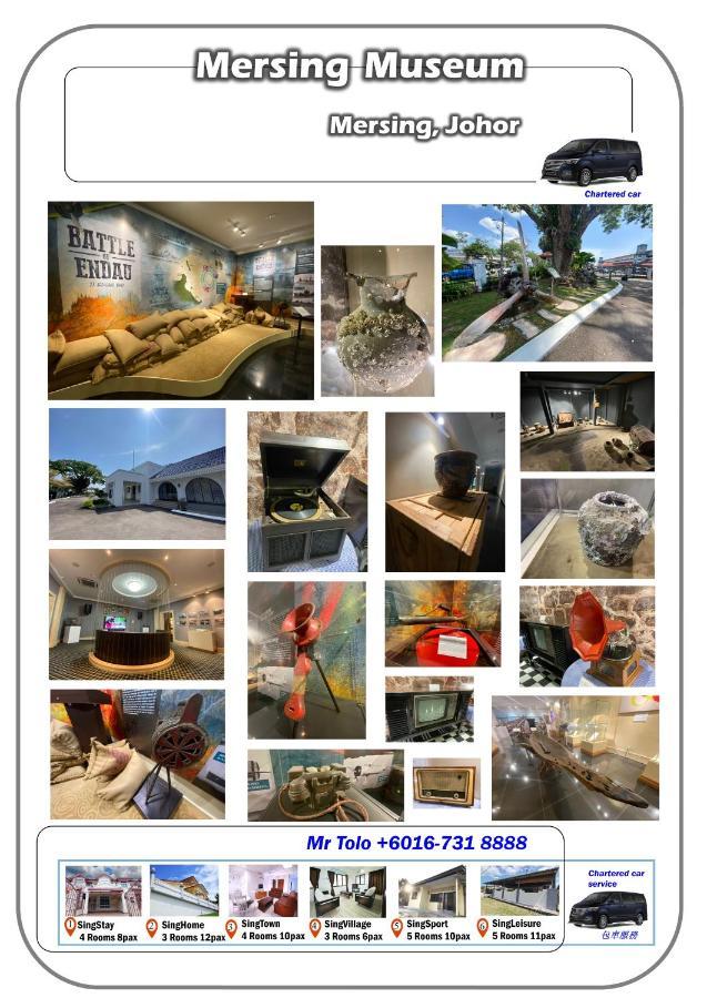 Singsport Holiday House 메르싱 외부 사진